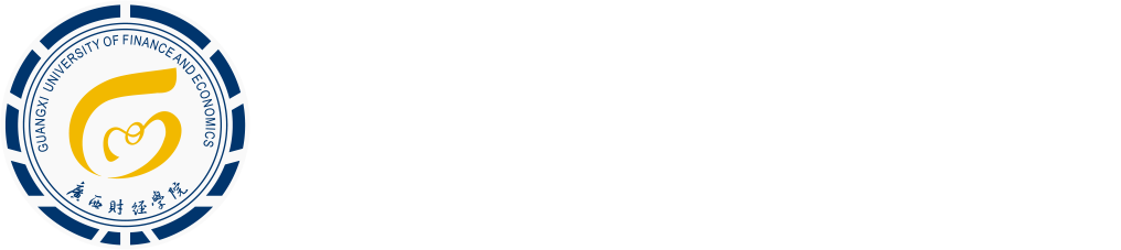 后勤管理服务中心