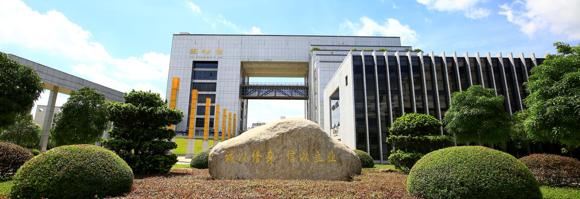 自然风光风景图