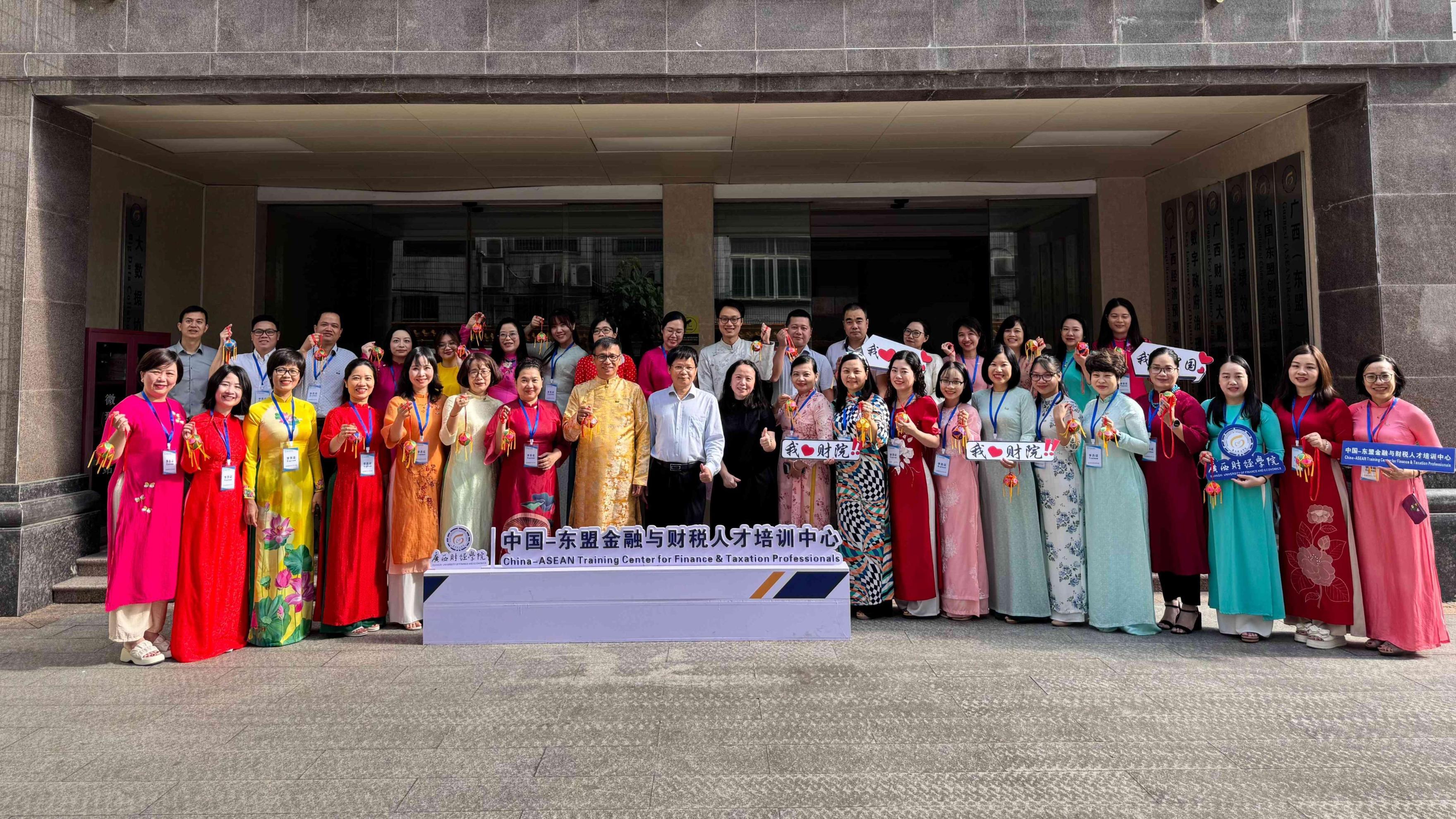 广西财经学院- 国际合作与交流处港澳台办公室