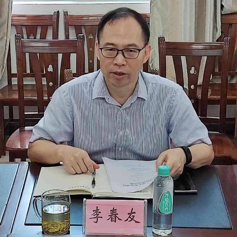 会上,李春友院长就会计专业硕士学位授权点以来的招生准备工作,培养