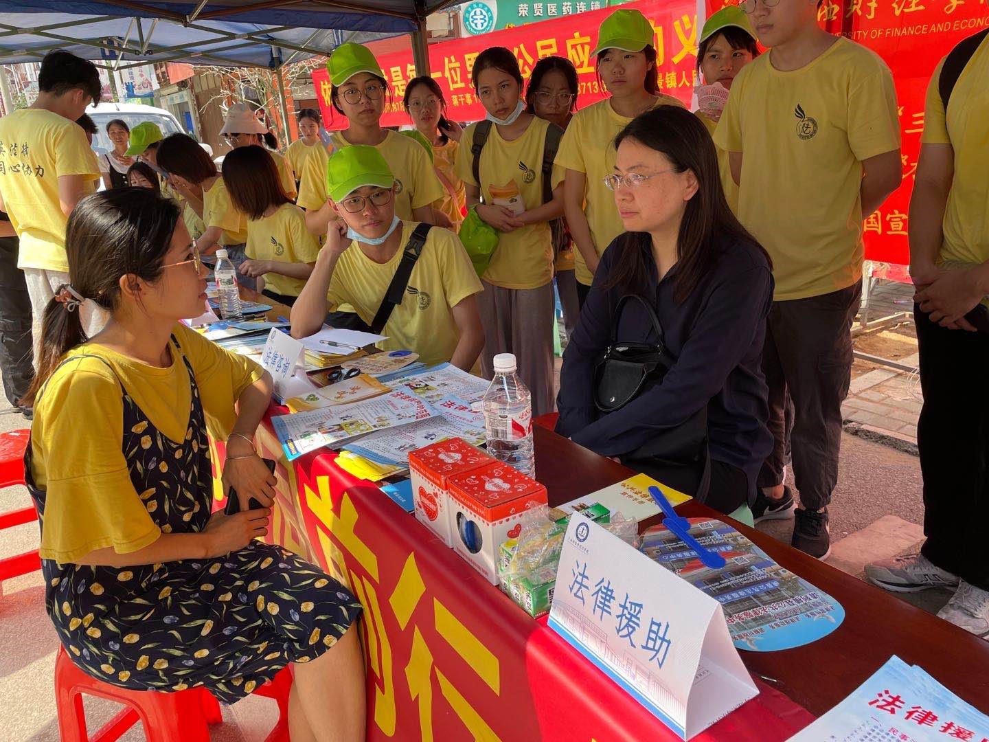 10.9--法学院1.jpg