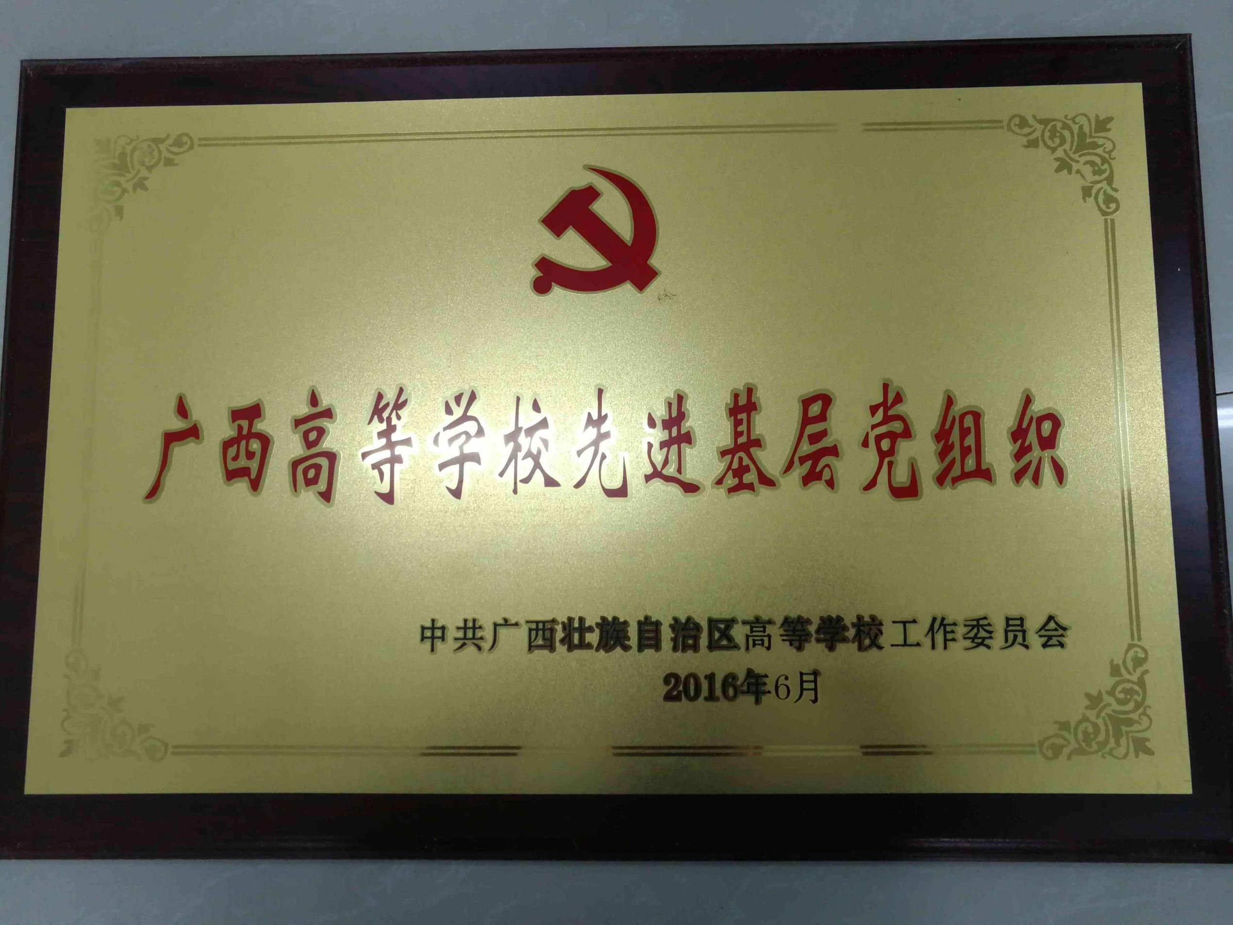 10.8--管理科学3.jpg