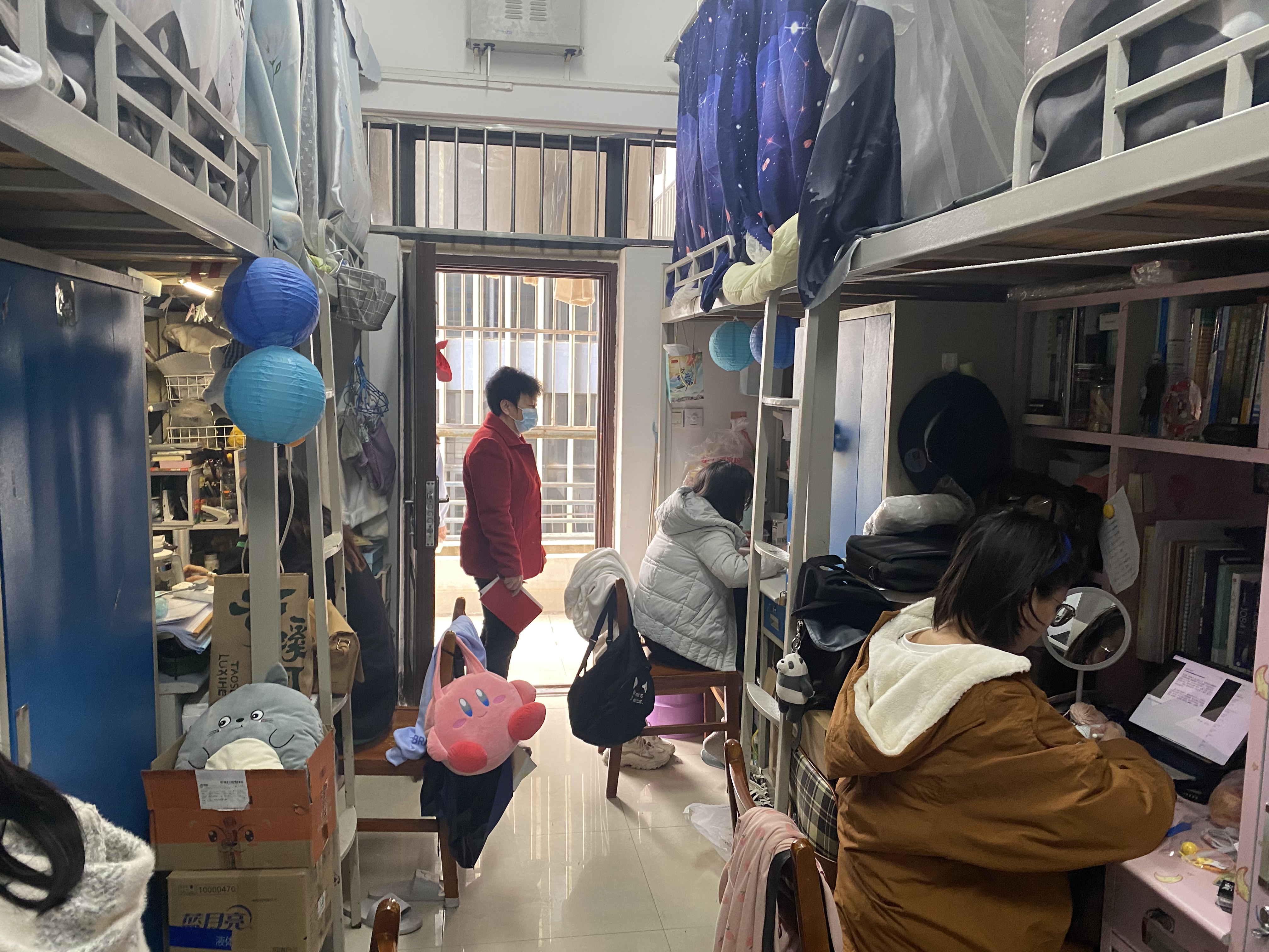 广西财经学院-管理科学与工程学院