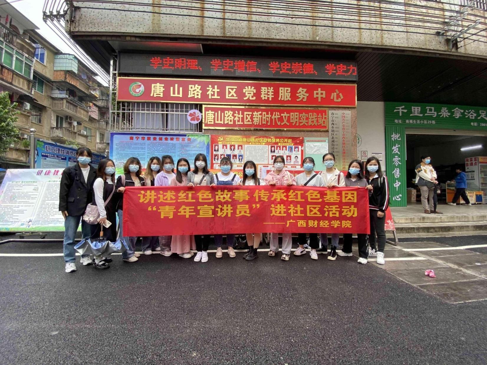 10.7--商务外国语2.jpg