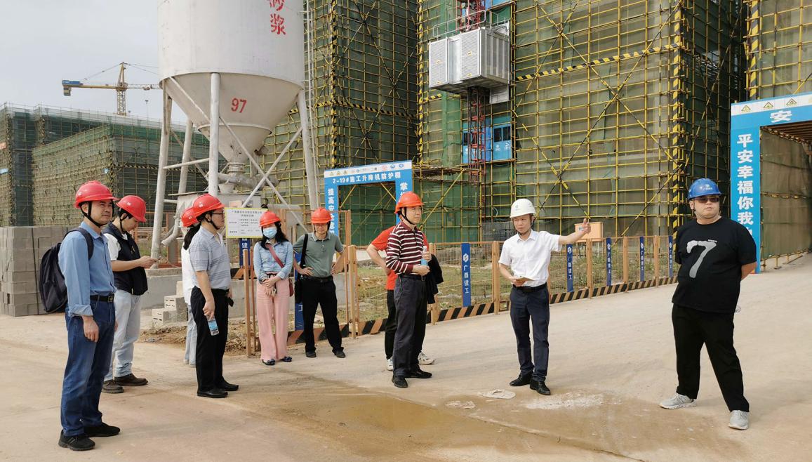 欢迎进入广西财经学院图书馆