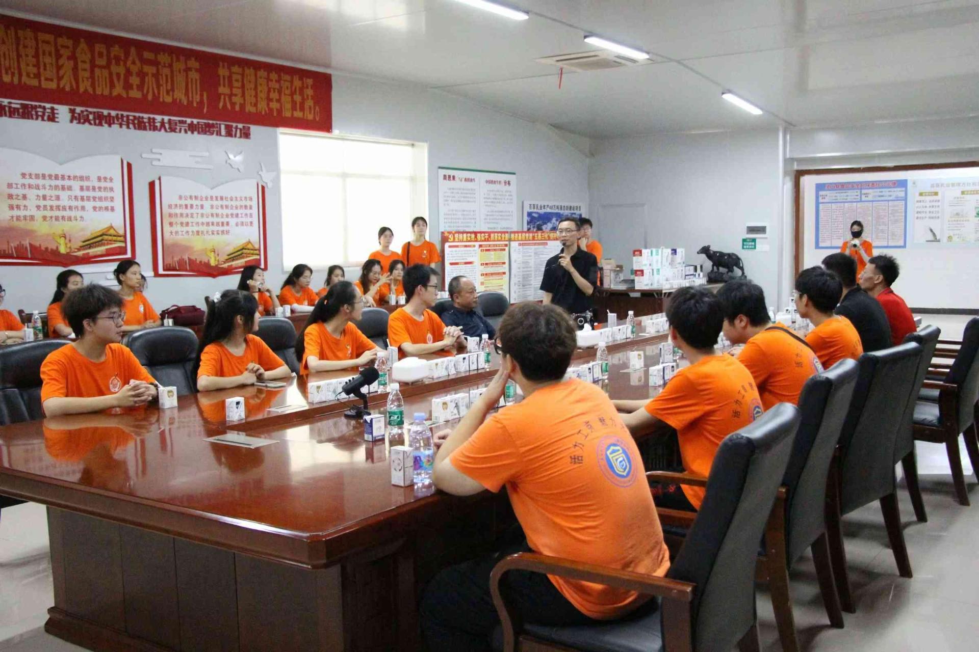 广西财经学院