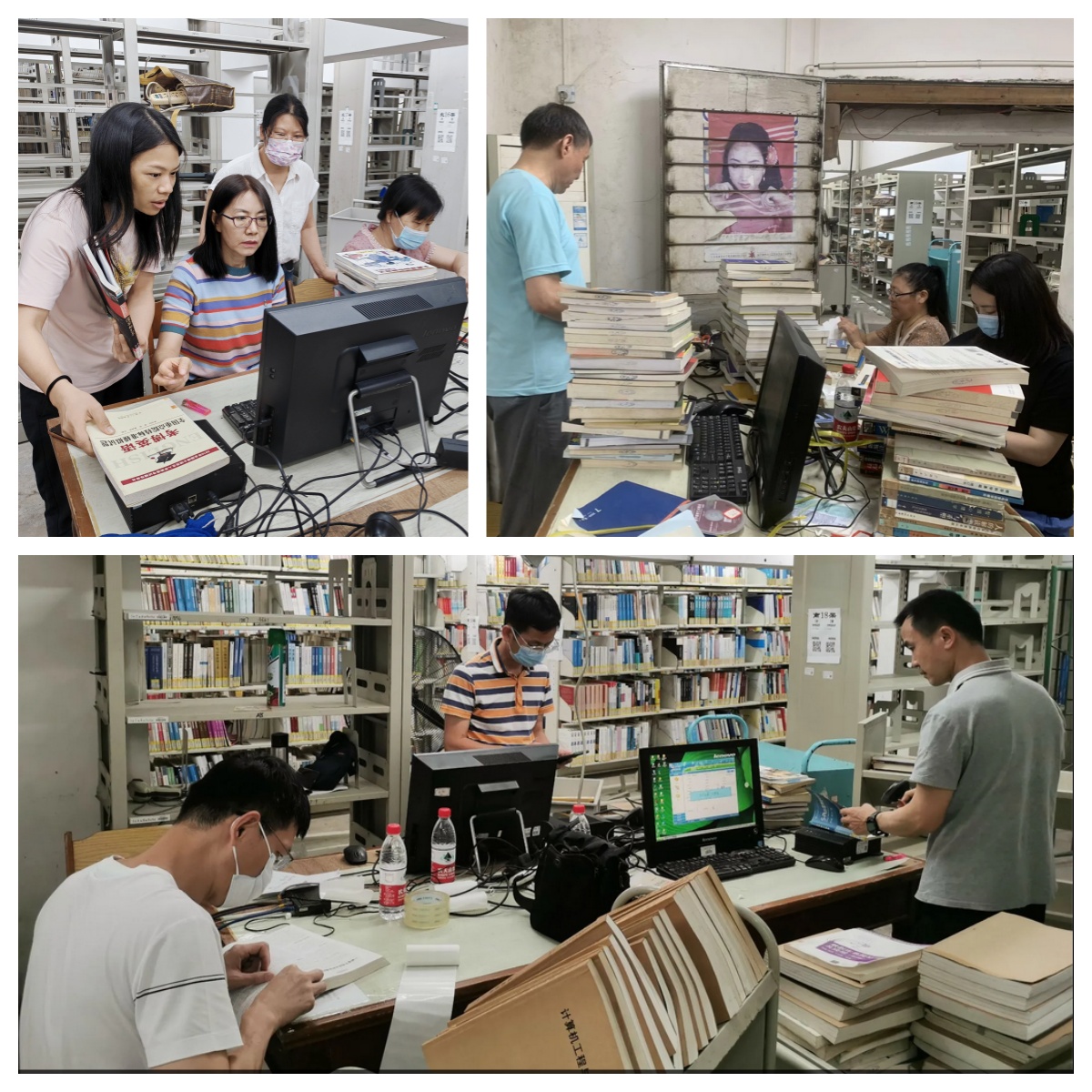 欢迎进入广西财经学院图书馆